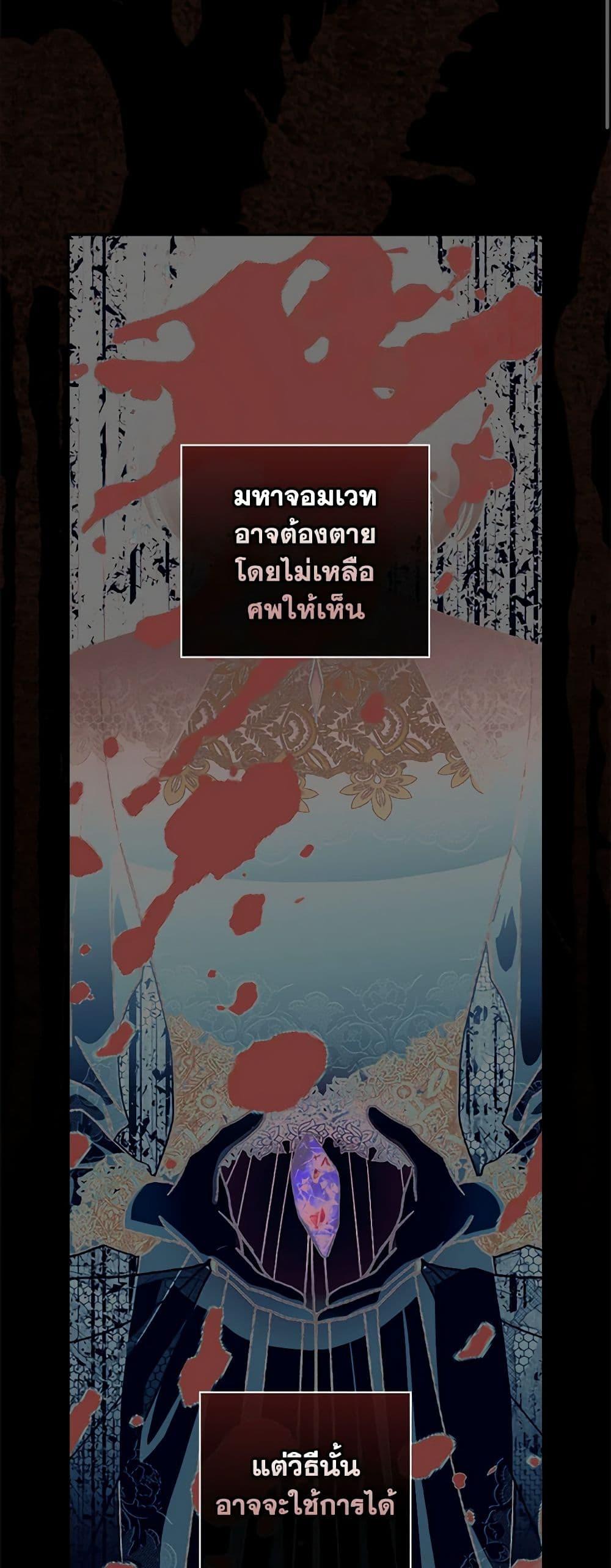 Manga-lc-com อ่านมังงะ อ่านการ์ตูน ออนไลน์ ฟรี Surviving As A Maid ตอนที่ 1 2 3 4 5 6 7 8 9 10 11 12 13 14 ฟรี ไม่มีโฆษณา Manga-lc - อ่าน มังงะ อ่าน การ์ตูน ออนไลน์ อ่านมังงะ ฟรี