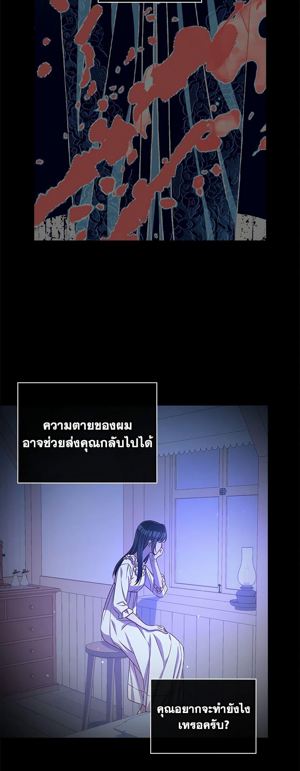 Manga-lc-com อ่านมังงะ อ่านการ์ตูน ออนไลน์ ฟรี Surviving As A Maid ตอนที่ 1 2 3 4 5 6 7 8 9 10 11 12 13 14 ฟรี ไม่มีโฆษณา Manga-lc - อ่าน มังงะ อ่าน การ์ตูน ออนไลน์ อ่านมังงะ ฟรี