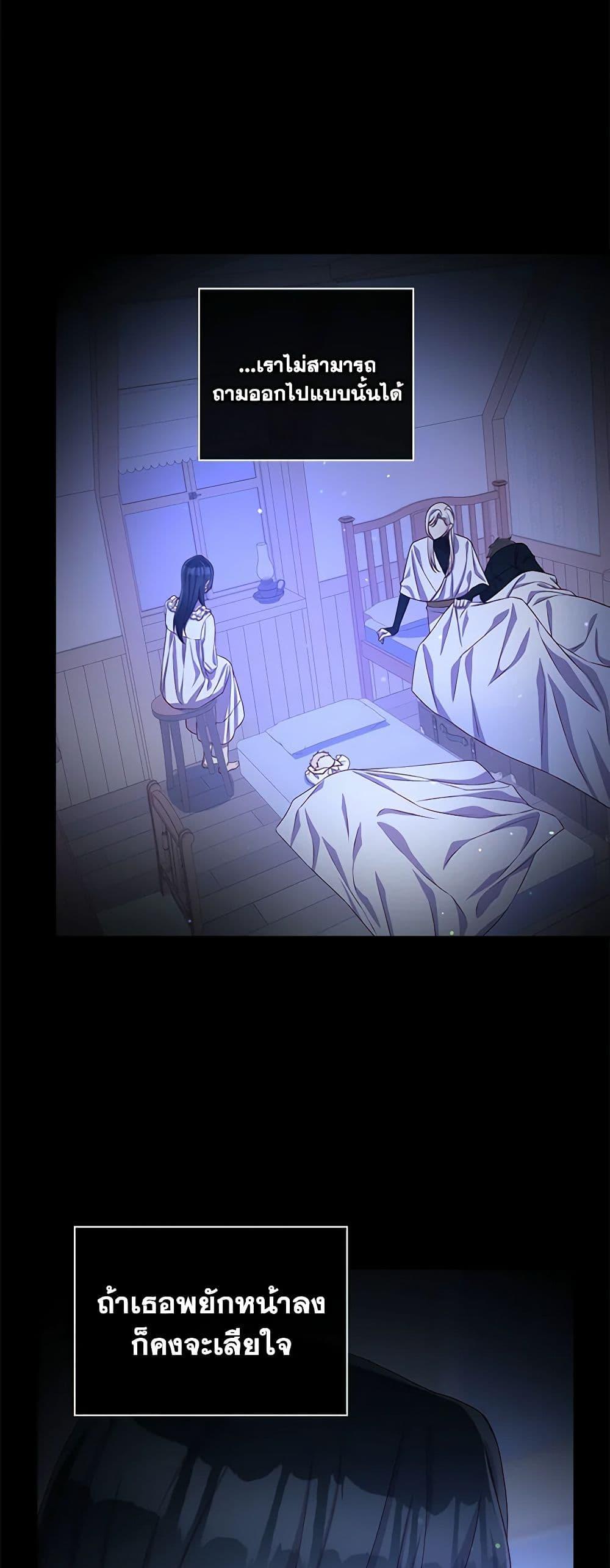 Manga-lc-com อ่านมังงะ อ่านการ์ตูน ออนไลน์ ฟรี Surviving As A Maid ตอนที่ 1 2 3 4 5 6 7 8 9 10 11 12 13 14 ฟรี ไม่มีโฆษณา Manga-lc - อ่าน มังงะ อ่าน การ์ตูน ออนไลน์ อ่านมังงะ ฟรี