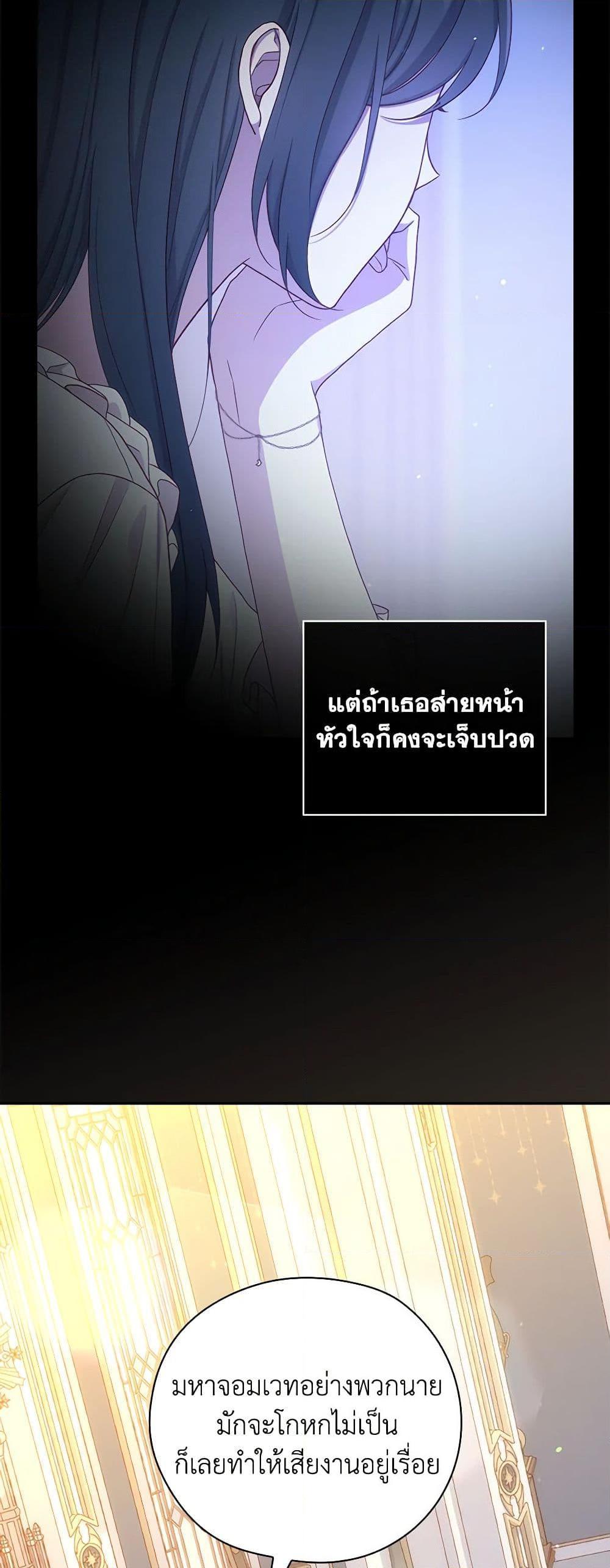 Manga-lc-com อ่านมังงะ อ่านการ์ตูน ออนไลน์ ฟรี Surviving As A Maid ตอนที่ 1 2 3 4 5 6 7 8 9 10 11 12 13 14 ฟรี ไม่มีโฆษณา Manga-lc - อ่าน มังงะ อ่าน การ์ตูน ออนไลน์ อ่านมังงะ ฟรี