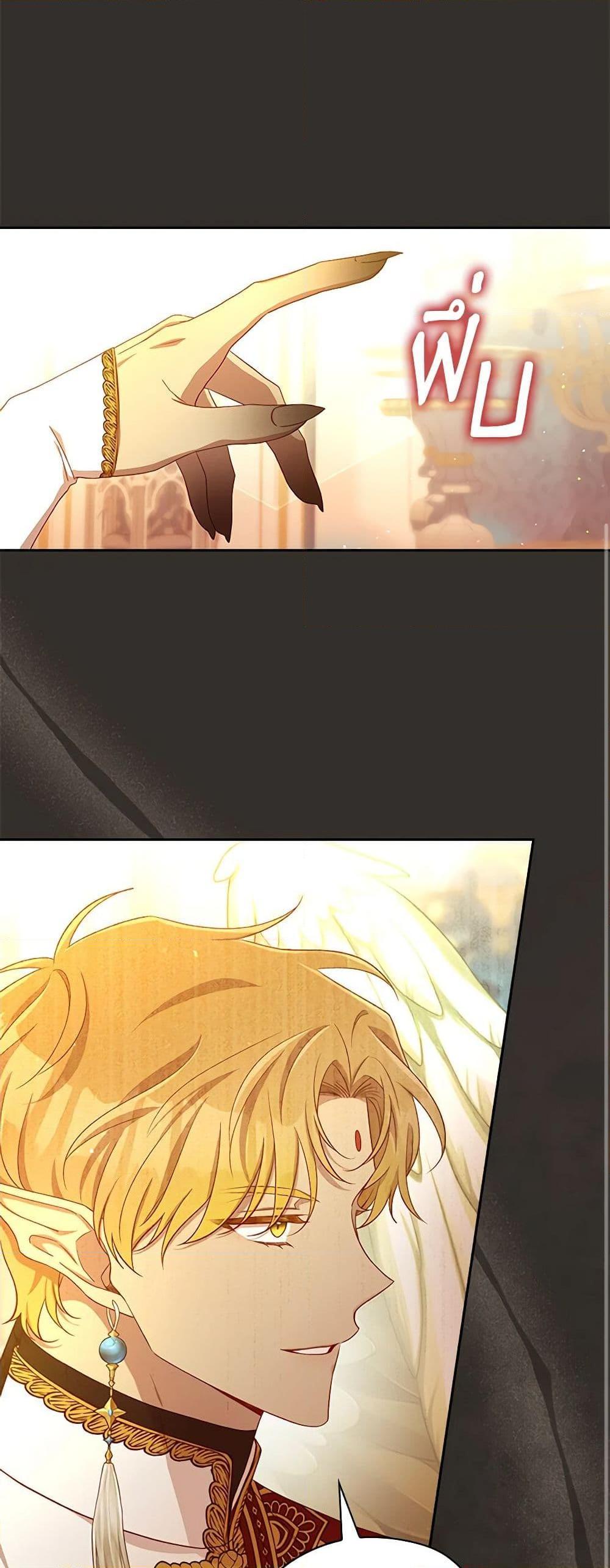 Manga-lc-com อ่านมังงะ อ่านการ์ตูน ออนไลน์ ฟรี Surviving As A Maid ตอนที่ 1 2 3 4 5 6 7 8 9 10 11 12 13 14 ฟรี ไม่มีโฆษณา Manga-lc - อ่าน มังงะ อ่าน การ์ตูน ออนไลน์ อ่านมังงะ ฟรี