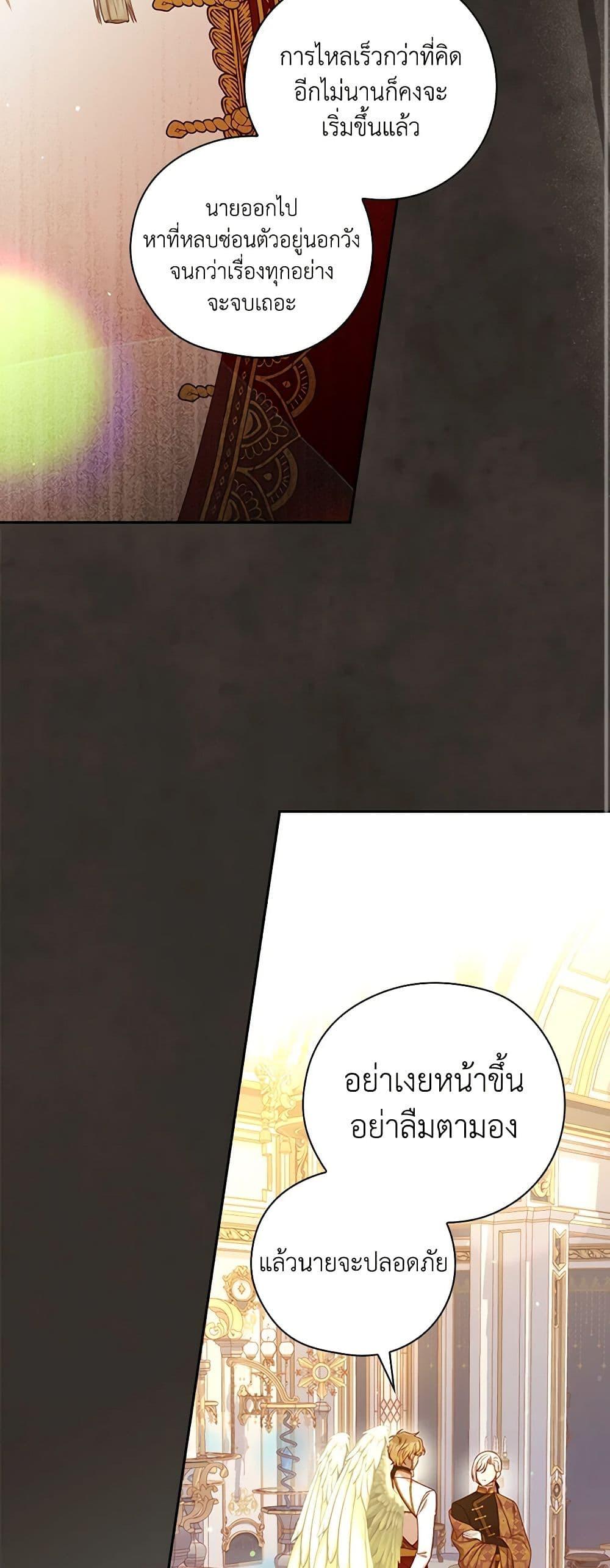 Manga-lc-com อ่านมังงะ อ่านการ์ตูน ออนไลน์ ฟรี Surviving As A Maid ตอนที่ 1 2 3 4 5 6 7 8 9 10 11 12 13 14 ฟรี ไม่มีโฆษณา Manga-lc - อ่าน มังงะ อ่าน การ์ตูน ออนไลน์ อ่านมังงะ ฟรี
