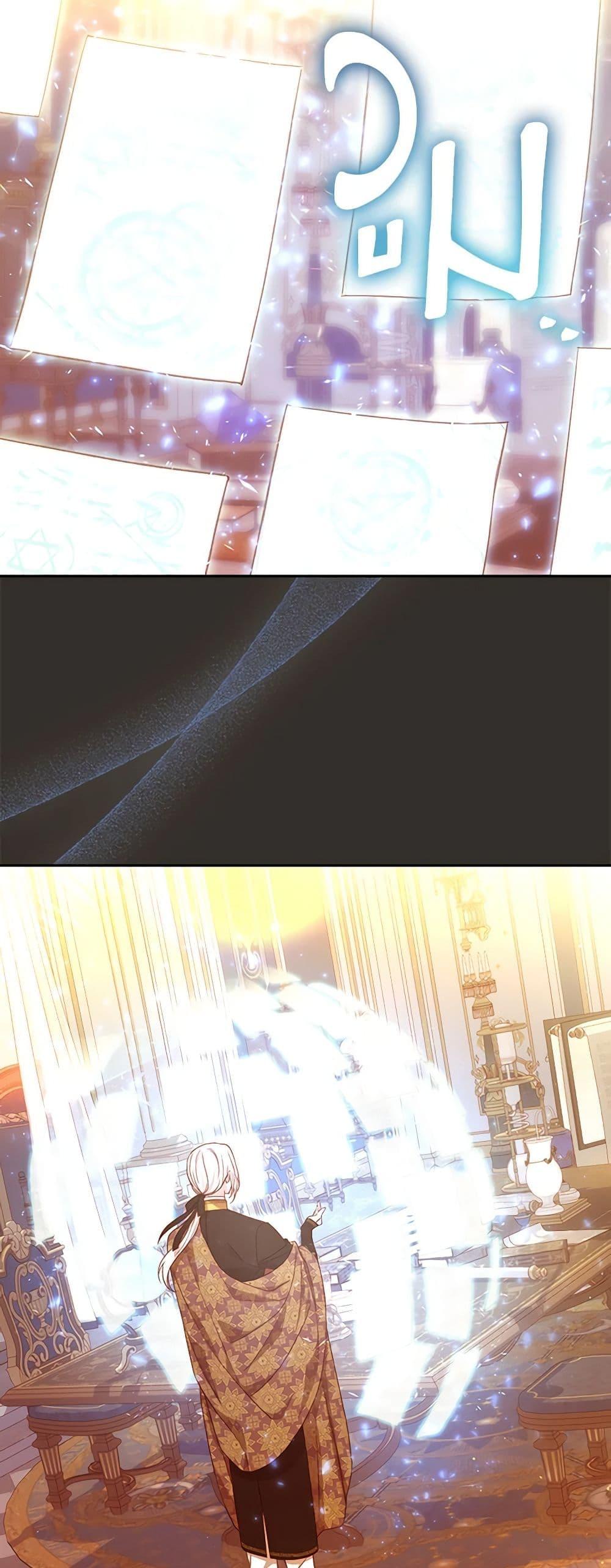 Manga-lc-com อ่านมังงะ อ่านการ์ตูน ออนไลน์ ฟรี Surviving As A Maid ตอนที่ 1 2 3 4 5 6 7 8 9 10 11 12 13 14 ฟรี ไม่มีโฆษณา Manga-lc - อ่าน มังงะ อ่าน การ์ตูน ออนไลน์ อ่านมังงะ ฟรี