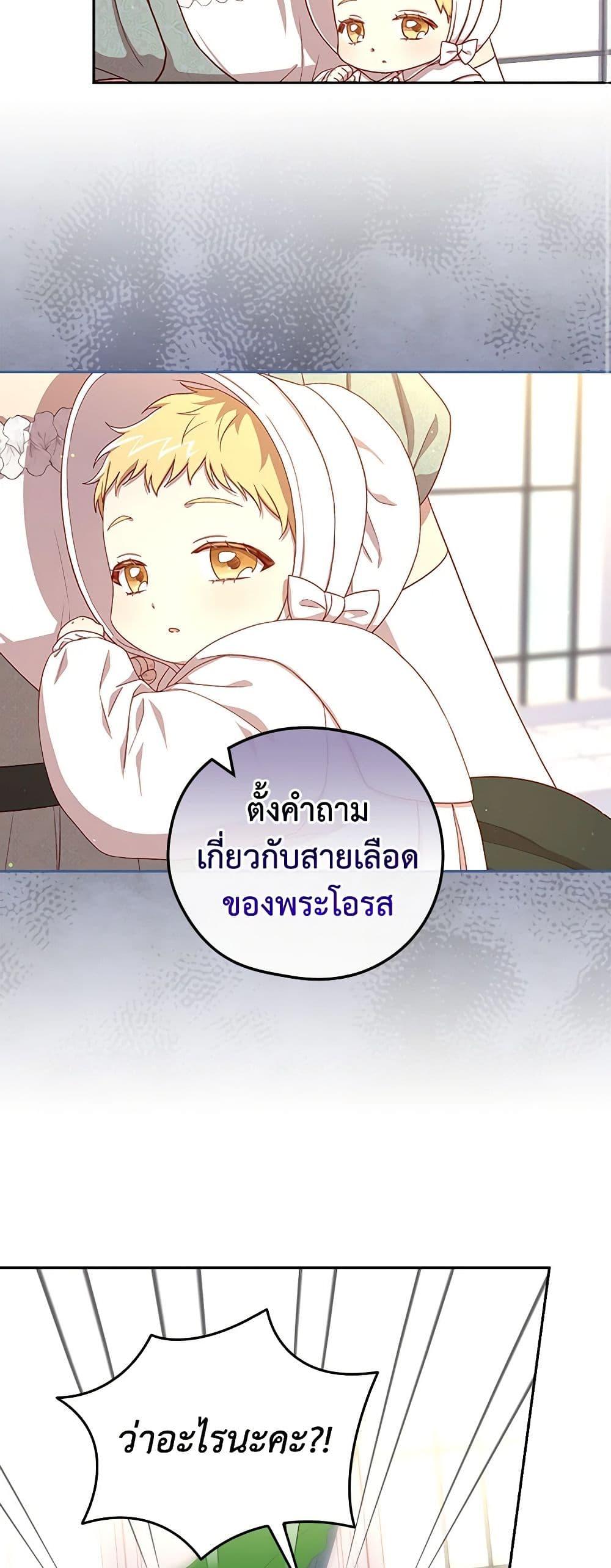 Manga-lc-com อ่านมังงะ อ่านการ์ตูน ออนไลน์ ฟรี Surviving As A Maid ตอนที่ 1 2 3 4 5 6 7 8 9 10 11 12 13 14 ฟรี ไม่มีโฆษณา Manga-lc - อ่าน มังงะ อ่าน การ์ตูน ออนไลน์ อ่านมังงะ ฟรี