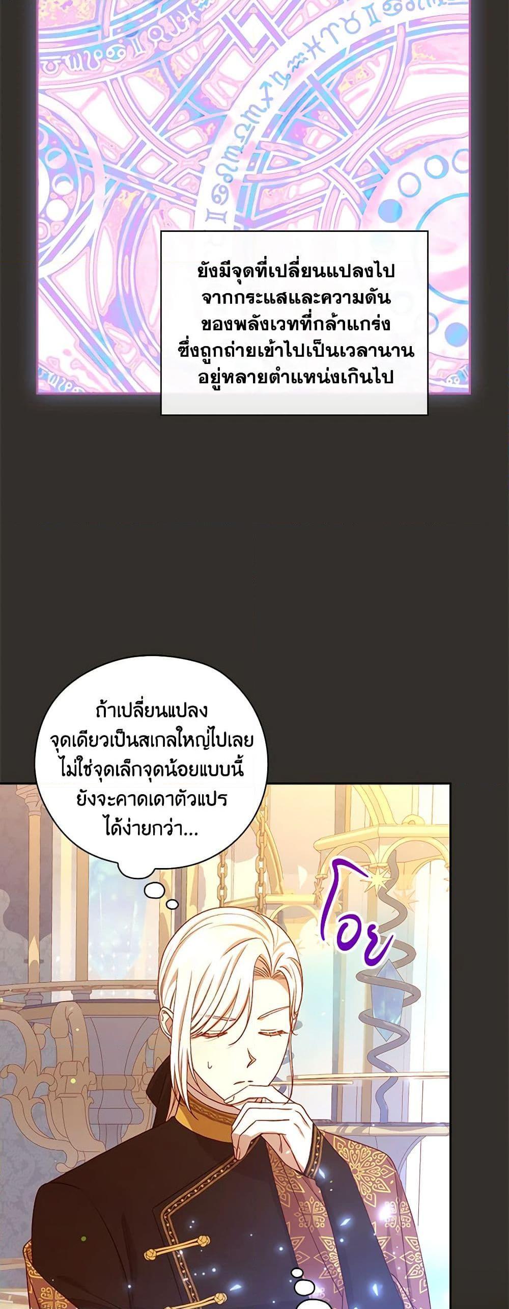Manga-lc-com อ่านมังงะ อ่านการ์ตูน ออนไลน์ ฟรี Surviving As A Maid ตอนที่ 1 2 3 4 5 6 7 8 9 10 11 12 13 14 ฟรี ไม่มีโฆษณา Manga-lc - อ่าน มังงะ อ่าน การ์ตูน ออนไลน์ อ่านมังงะ ฟรี