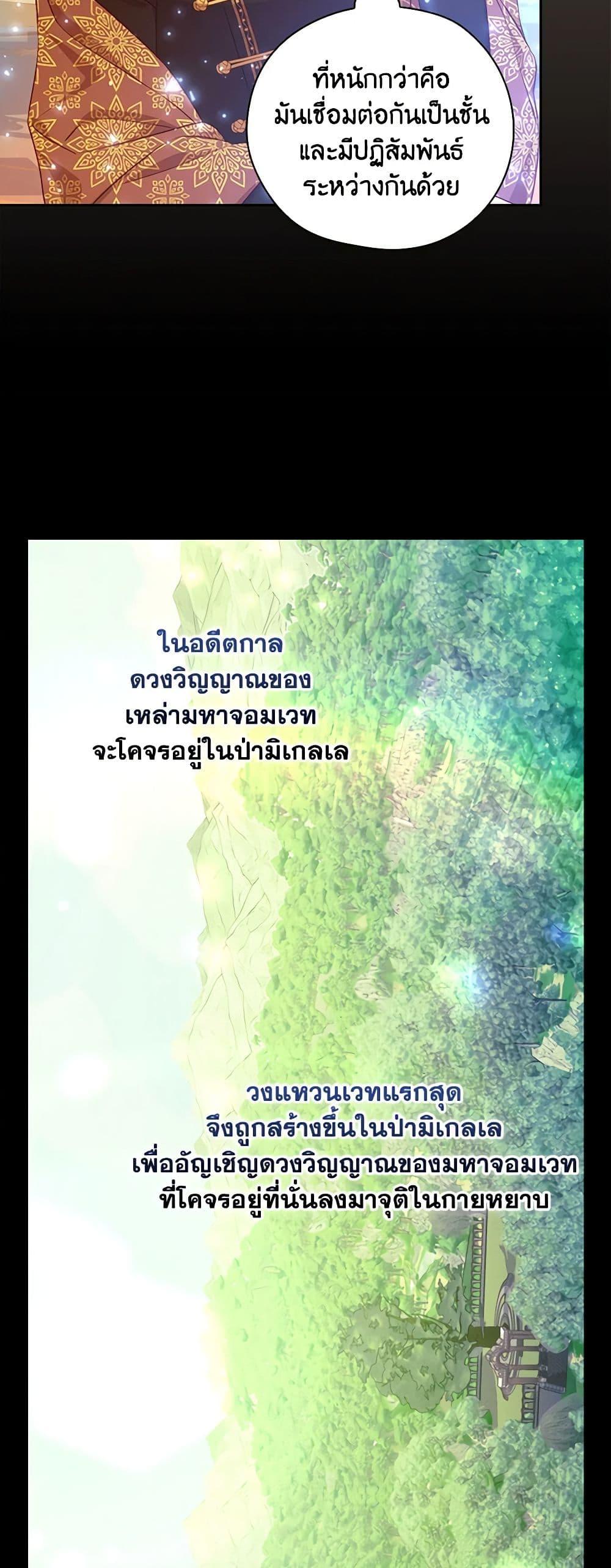 Manga-lc-com อ่านมังงะ อ่านการ์ตูน ออนไลน์ ฟรี Surviving As A Maid ตอนที่ 1 2 3 4 5 6 7 8 9 10 11 12 13 14 ฟรี ไม่มีโฆษณา Manga-lc - อ่าน มังงะ อ่าน การ์ตูน ออนไลน์ อ่านมังงะ ฟรี