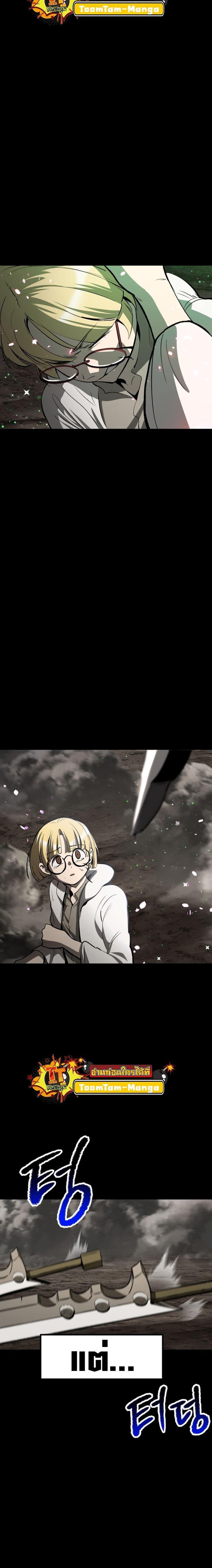 Manga-lc-com อ่านมังงะ อ่านการ์ตูน ออนไลน์ ฟรี Survival Of Blade King ตอนที่ 1 2 3 4 5 6 7 8 9 10 11 12 13 14 ฟรี ไม่มีโฆษณา Manga-lc - อ่าน มังงะ อ่าน การ์ตูน ออนไลน์ อ่านมังงะ ฟรี