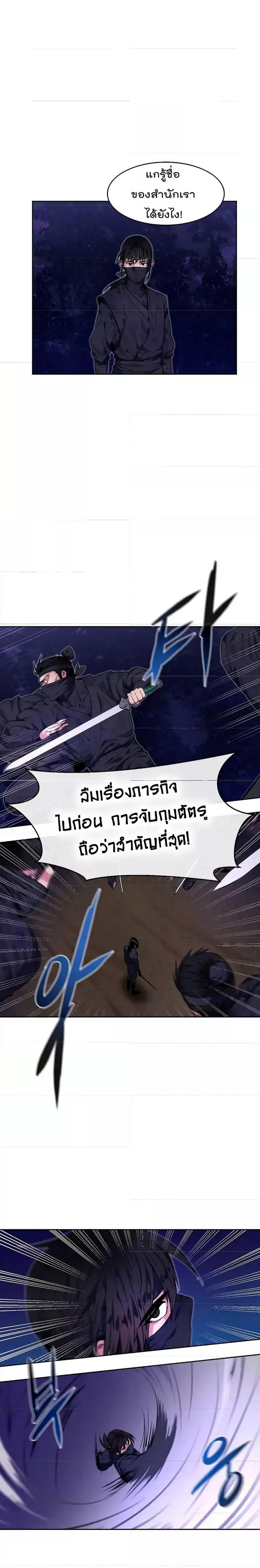 Manga-lc-com อ่านมังงะ อ่านการ์ตูน ออนไลน์ ฟรี Volcanic Age ตอนที่ 1 2 3 4 5 6 7 8 9 10 11 12 13 14 ฟรี ไม่มีโฆษณา Manga-lc - อ่าน มังงะ อ่าน การ์ตูน ออนไลน์ อ่านมังงะ ฟรี