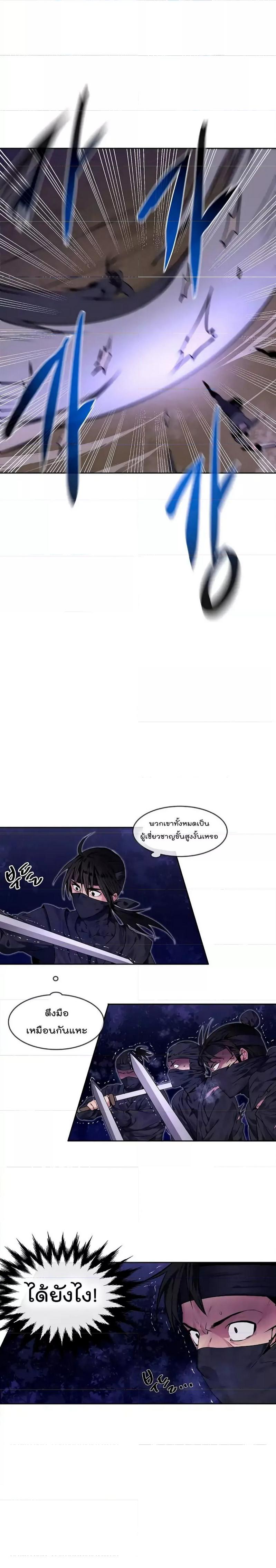 Manga-lc-com อ่านมังงะ อ่านการ์ตูน ออนไลน์ ฟรี Volcanic Age ตอนที่ 1 2 3 4 5 6 7 8 9 10 11 12 13 14 ฟรี ไม่มีโฆษณา Manga-lc - อ่าน มังงะ อ่าน การ์ตูน ออนไลน์ อ่านมังงะ ฟรี