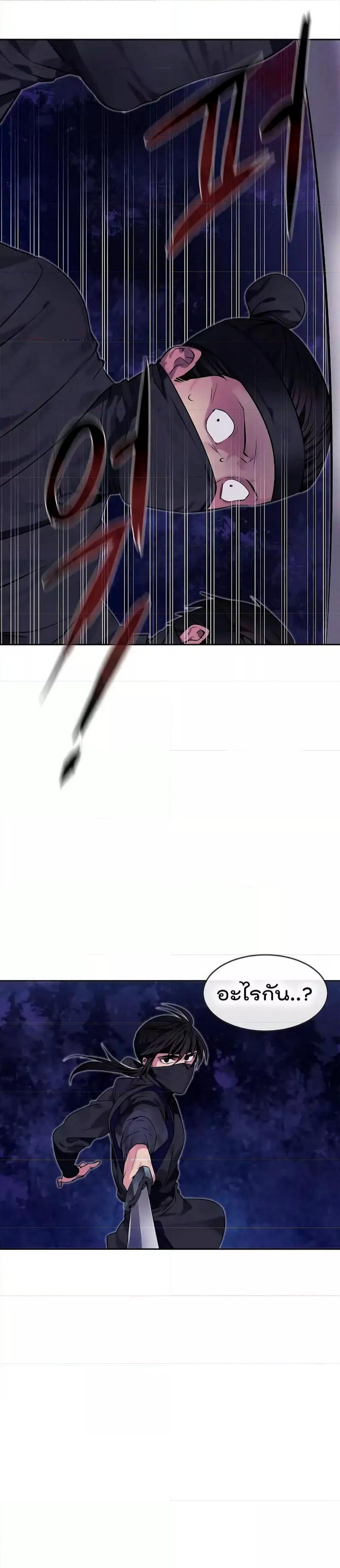 Manga-lc-com อ่านมังงะ อ่านการ์ตูน ออนไลน์ ฟรี Volcanic Age ตอนที่ 1 2 3 4 5 6 7 8 9 10 11 12 13 14 ฟรี ไม่มีโฆษณา Manga-lc - อ่าน มังงะ อ่าน การ์ตูน ออนไลน์ อ่านมังงะ ฟรี