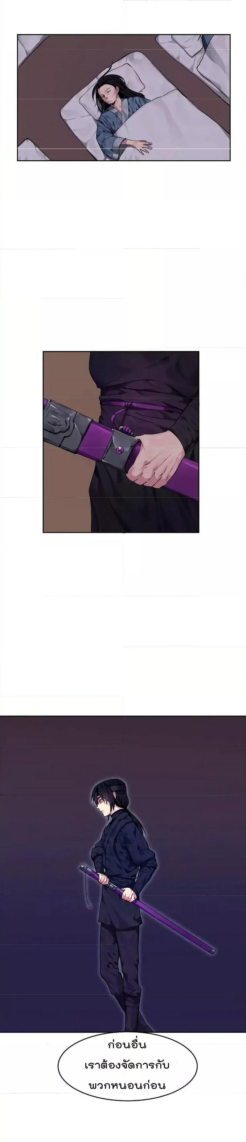 Manga-lc-com อ่านมังงะ อ่านการ์ตูน ออนไลน์ ฟรี Volcanic Age ตอนที่ 1 2 3 4 5 6 7 8 9 10 11 12 13 14 ฟรี ไม่มีโฆษณา Manga-lc - อ่าน มังงะ อ่าน การ์ตูน ออนไลน์ อ่านมังงะ ฟรี