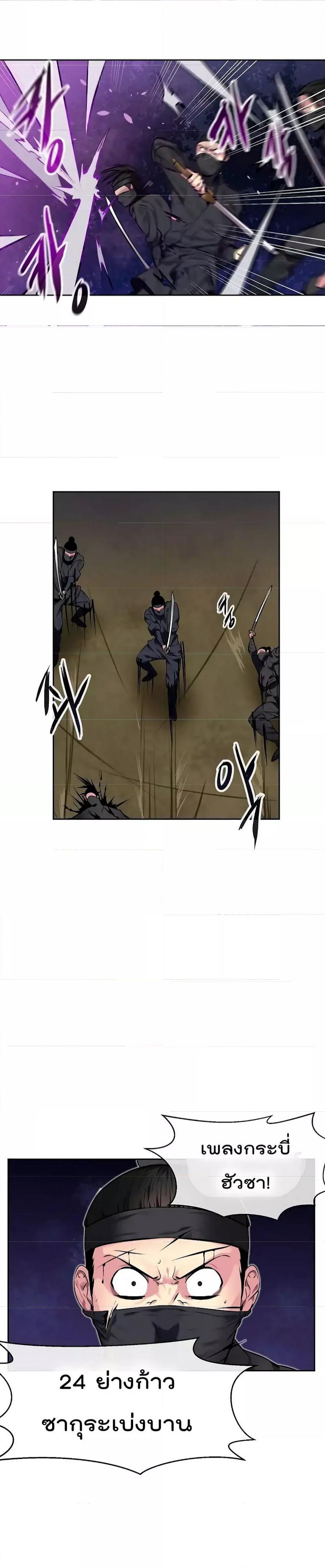 Manga-lc-com อ่านมังงะ อ่านการ์ตูน ออนไลน์ ฟรี Volcanic Age ตอนที่ 1 2 3 4 5 6 7 8 9 10 11 12 13 14 ฟรี ไม่มีโฆษณา Manga-lc - อ่าน มังงะ อ่าน การ์ตูน ออนไลน์ อ่านมังงะ ฟรี