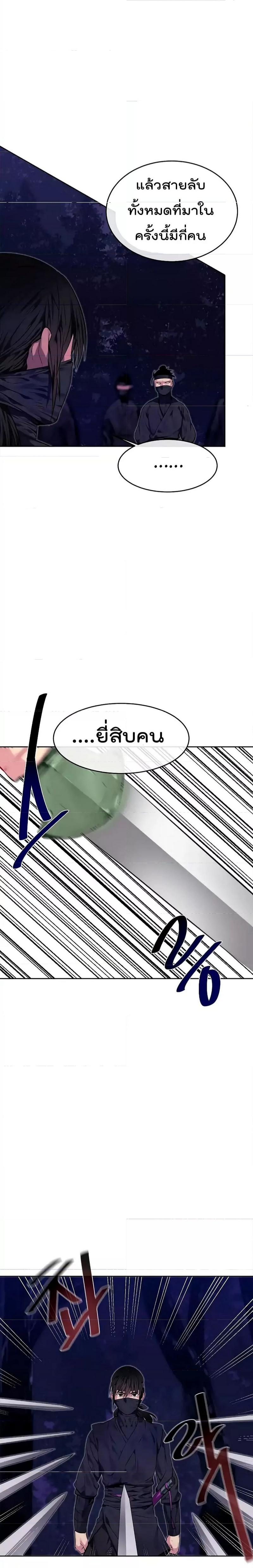 Manga-lc-com อ่านมังงะ อ่านการ์ตูน ออนไลน์ ฟรี Volcanic Age ตอนที่ 1 2 3 4 5 6 7 8 9 10 11 12 13 14 ฟรี ไม่มีโฆษณา Manga-lc - อ่าน มังงะ อ่าน การ์ตูน ออนไลน์ อ่านมังงะ ฟรี