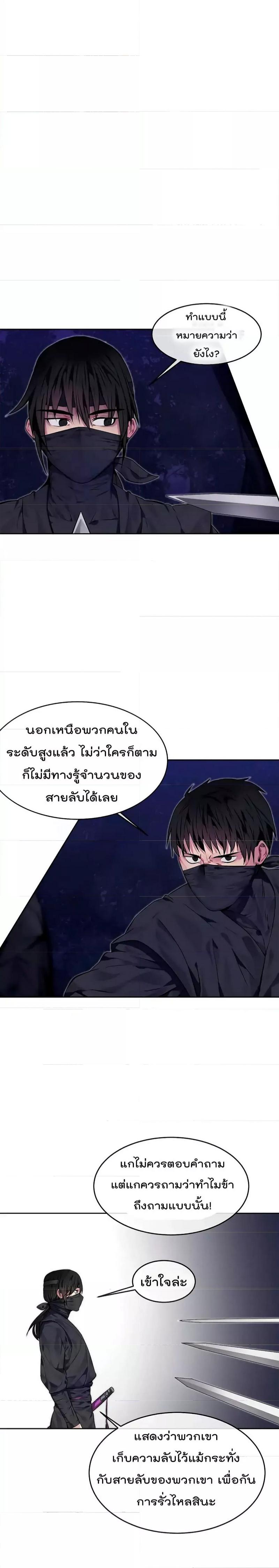 Manga-lc-com อ่านมังงะ อ่านการ์ตูน ออนไลน์ ฟรี Volcanic Age ตอนที่ 1 2 3 4 5 6 7 8 9 10 11 12 13 14 ฟรี ไม่มีโฆษณา Manga-lc - อ่าน มังงะ อ่าน การ์ตูน ออนไลน์ อ่านมังงะ ฟรี