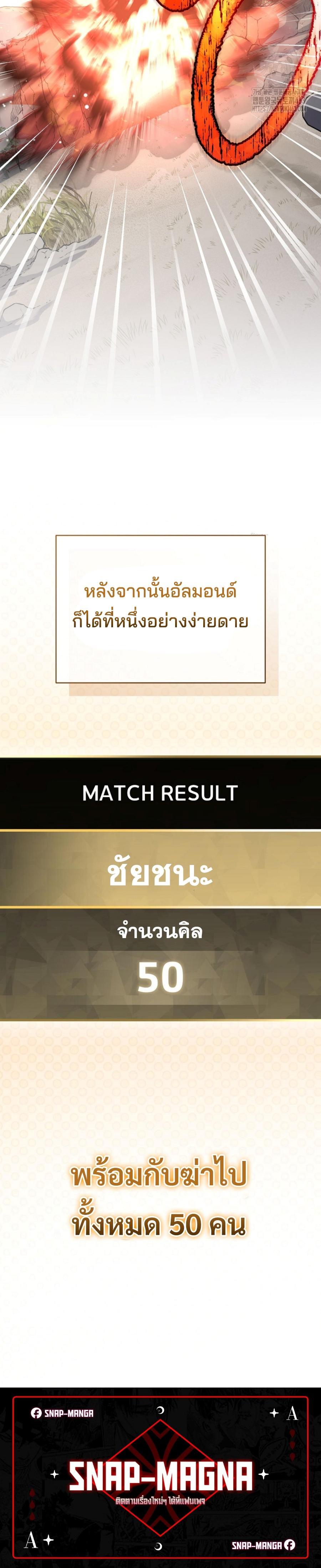 Manga-lc-com อ่านมังงะ อ่านการ์ตูน ออนไลน์ ฟรี Genius Archer’s Streaming ตอนที่ 1 2 3 4 5 6 7 8 9 10 11 12 13 14 ฟรี ไม่มีโฆษณา Manga-lc - อ่าน มังงะ อ่าน การ์ตูน ออนไลน์ อ่านมังงะ ฟรี