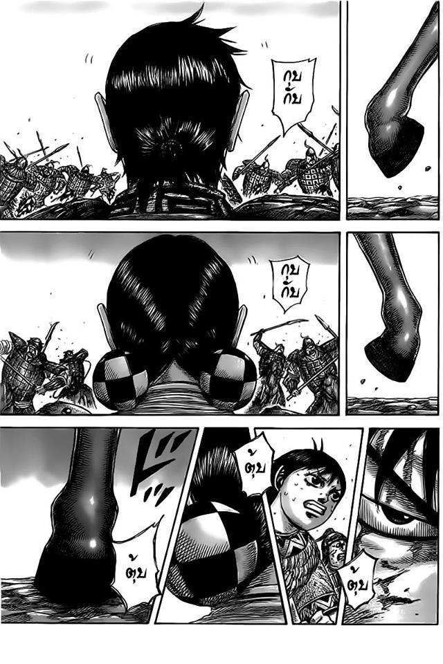 Manga-lc-com อ่านมังงะ อ่านการ์ตูน ออนไลน์ ฟรี Kingdom ตอนที่ 1 2 3 4 5 6 7 8 9 10 11 12 13 14 ฟรี ไม่มีโฆษณา Manga-lc - อ่าน มังงะ อ่าน การ์ตูน ออนไลน์ อ่านมังงะ ฟรี