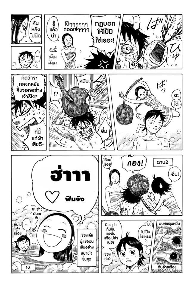 Manga-lc-com อ่านมังงะ อ่านการ์ตูน ออนไลน์ ฟรี Kingdom ตอนที่ 1 2 3 4 5 6 7 8 9 10 11 12 13 14 ฟรี ไม่มีโฆษณา Manga-lc - อ่าน มังงะ อ่าน การ์ตูน ออนไลน์ อ่านมังงะ ฟรี