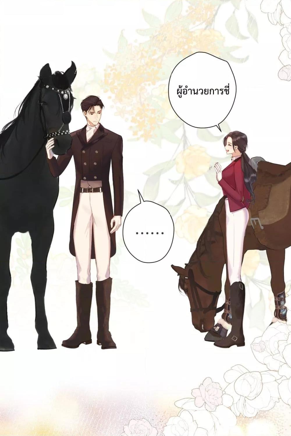 Manga-lc-com อ่านมังงะ อ่านการ์ตูน ออนไลน์ ฟรี AccidentalLove ตอนที่ 1 2 3 4 5 6 7 8 9 10 11 12 13 14 ฟรี ไม่มีโฆษณา Manga-lc - อ่าน มังงะ อ่าน การ์ตูน ออนไลน์ อ่านมังงะ ฟรี