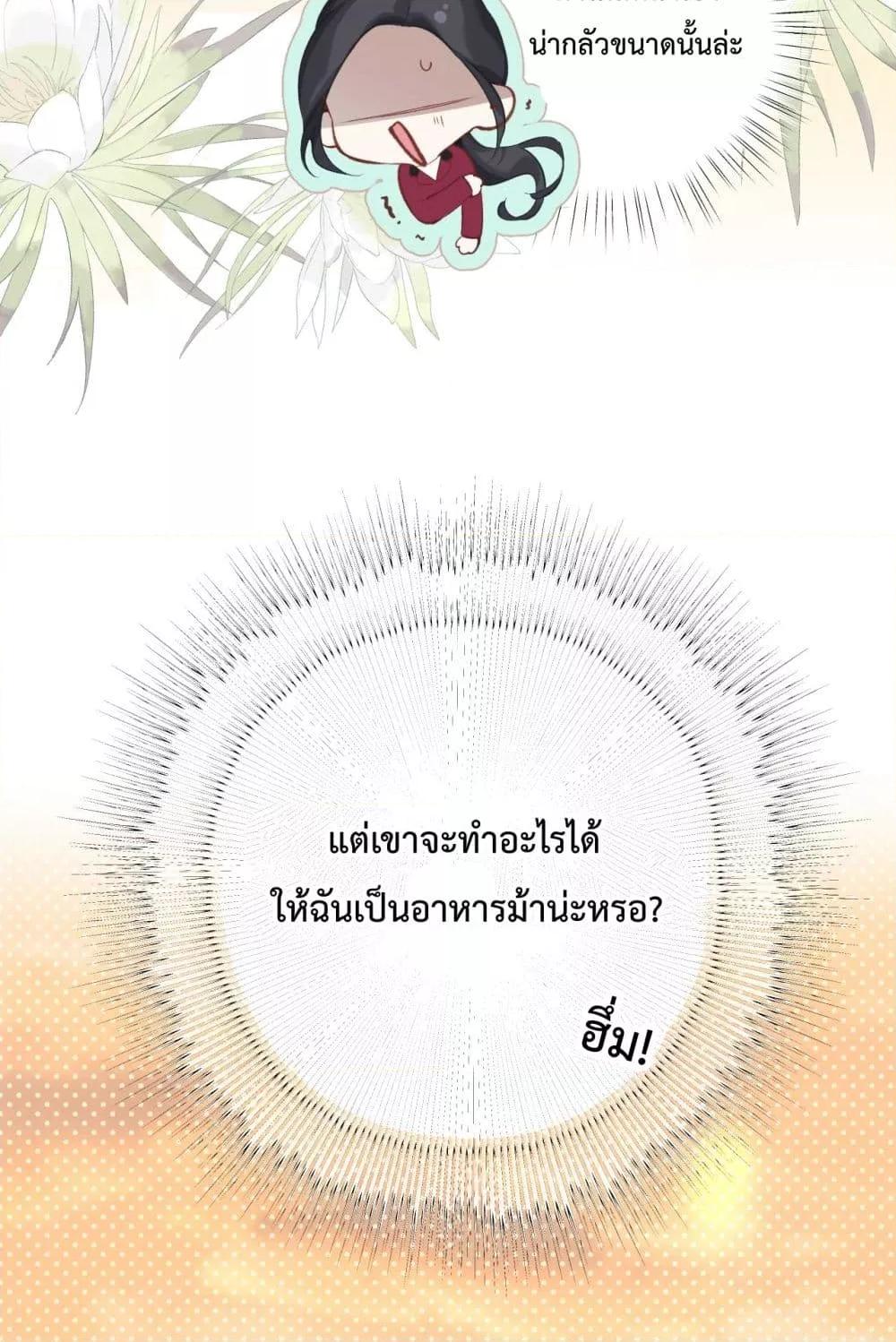 Manga-lc-com อ่านมังงะ อ่านการ์ตูน ออนไลน์ ฟรี AccidentalLove ตอนที่ 1 2 3 4 5 6 7 8 9 10 11 12 13 14 ฟรี ไม่มีโฆษณา Manga-lc - อ่าน มังงะ อ่าน การ์ตูน ออนไลน์ อ่านมังงะ ฟรี