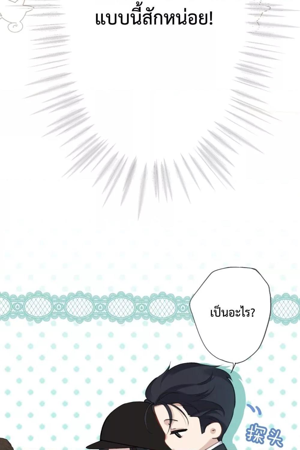 Manga-lc-com อ่านมังงะ อ่านการ์ตูน ออนไลน์ ฟรี AccidentalLove ตอนที่ 1 2 3 4 5 6 7 8 9 10 11 12 13 14 ฟรี ไม่มีโฆษณา Manga-lc - อ่าน มังงะ อ่าน การ์ตูน ออนไลน์ อ่านมังงะ ฟรี