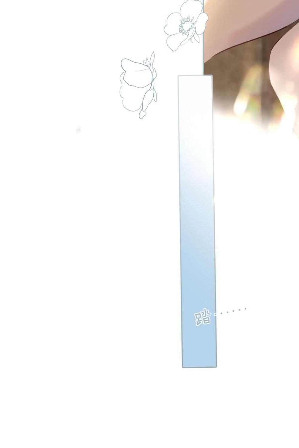 Manga-lc-com อ่านมังงะ อ่านการ์ตูน ออนไลน์ ฟรี AccidentalLove ตอนที่ 1 2 3 4 5 6 7 8 9 10 11 12 13 14 ฟรี ไม่มีโฆษณา Manga-lc - อ่าน มังงะ อ่าน การ์ตูน ออนไลน์ อ่านมังงะ ฟรี