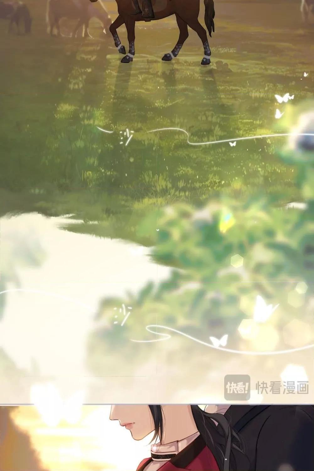 Manga-lc-com อ่านมังงะ อ่านการ์ตูน ออนไลน์ ฟรี AccidentalLove ตอนที่ 1 2 3 4 5 6 7 8 9 10 11 12 13 14 ฟรี ไม่มีโฆษณา Manga-lc - อ่าน มังงะ อ่าน การ์ตูน ออนไลน์ อ่านมังงะ ฟรี