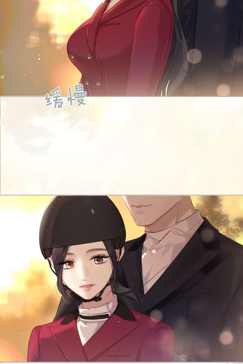 Manga-lc-com อ่านมังงะ อ่านการ์ตูน ออนไลน์ ฟรี AccidentalLove ตอนที่ 1 2 3 4 5 6 7 8 9 10 11 12 13 14 ฟรี ไม่มีโฆษณา Manga-lc - อ่าน มังงะ อ่าน การ์ตูน ออนไลน์ อ่านมังงะ ฟรี