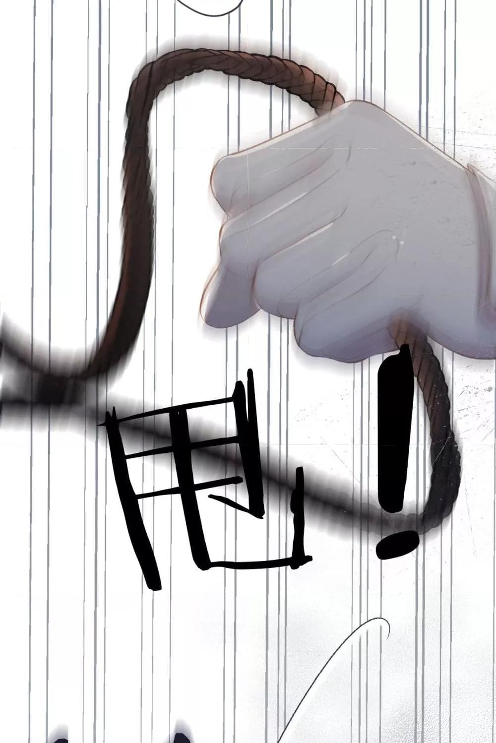 Manga-lc-com อ่านมังงะ อ่านการ์ตูน ออนไลน์ ฟรี AccidentalLove ตอนที่ 1 2 3 4 5 6 7 8 9 10 11 12 13 14 ฟรี ไม่มีโฆษณา Manga-lc - อ่าน มังงะ อ่าน การ์ตูน ออนไลน์ อ่านมังงะ ฟรี