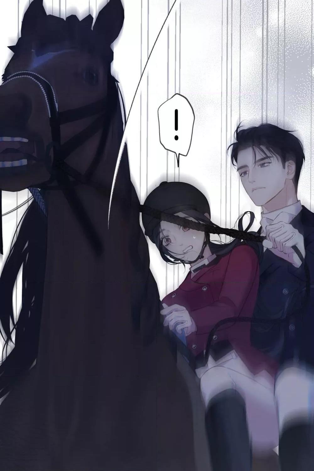 Manga-lc-com อ่านมังงะ อ่านการ์ตูน ออนไลน์ ฟรี AccidentalLove ตอนที่ 1 2 3 4 5 6 7 8 9 10 11 12 13 14 ฟรี ไม่มีโฆษณา Manga-lc - อ่าน มังงะ อ่าน การ์ตูน ออนไลน์ อ่านมังงะ ฟรี