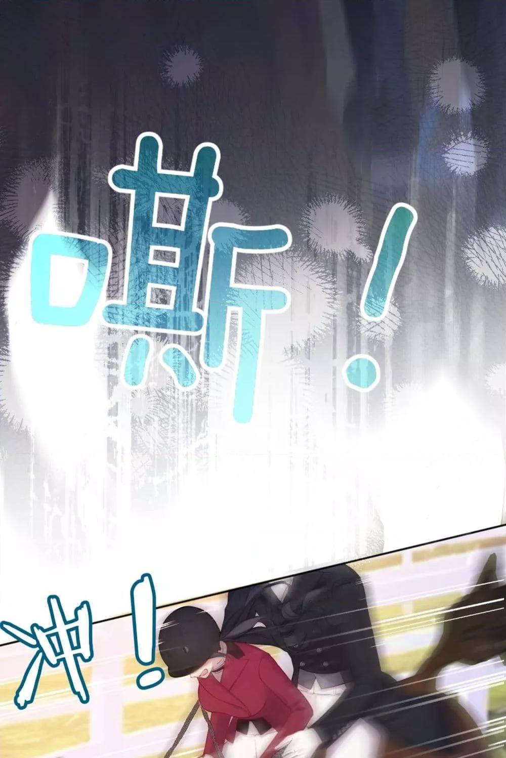 Manga-lc-com อ่านมังงะ อ่านการ์ตูน ออนไลน์ ฟรี AccidentalLove ตอนที่ 1 2 3 4 5 6 7 8 9 10 11 12 13 14 ฟรี ไม่มีโฆษณา Manga-lc - อ่าน มังงะ อ่าน การ์ตูน ออนไลน์ อ่านมังงะ ฟรี