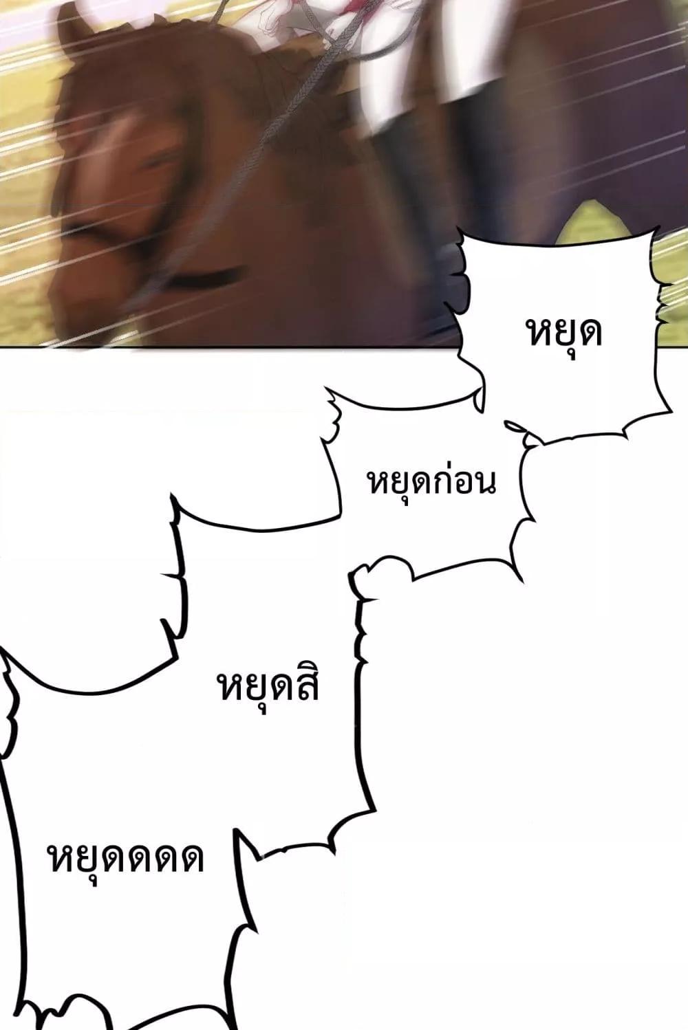 Manga-lc-com อ่านมังงะ อ่านการ์ตูน ออนไลน์ ฟรี AccidentalLove ตอนที่ 1 2 3 4 5 6 7 8 9 10 11 12 13 14 ฟรี ไม่มีโฆษณา Manga-lc - อ่าน มังงะ อ่าน การ์ตูน ออนไลน์ อ่านมังงะ ฟรี