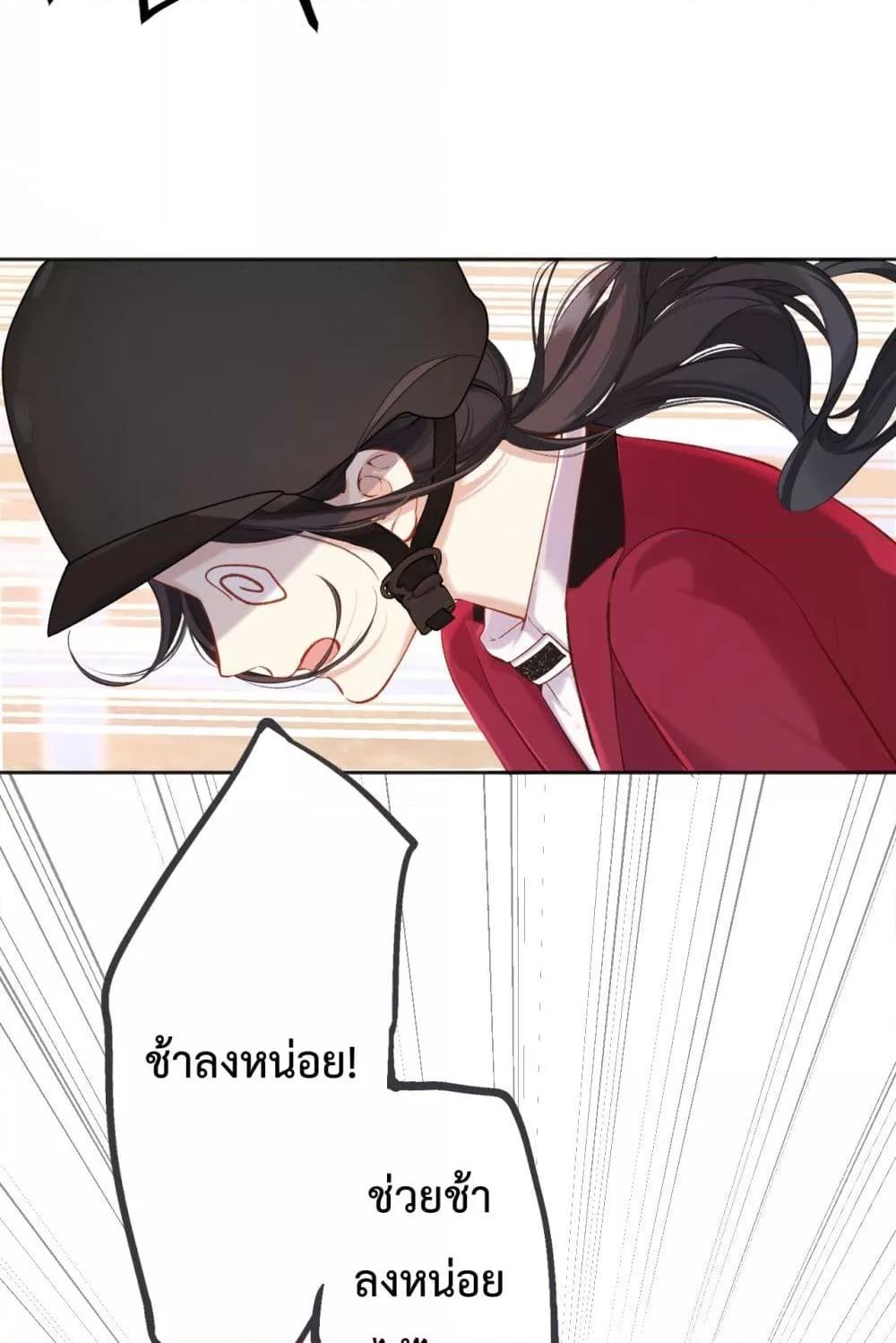 Manga-lc-com อ่านมังงะ อ่านการ์ตูน ออนไลน์ ฟรี AccidentalLove ตอนที่ 1 2 3 4 5 6 7 8 9 10 11 12 13 14 ฟรี ไม่มีโฆษณา Manga-lc - อ่าน มังงะ อ่าน การ์ตูน ออนไลน์ อ่านมังงะ ฟรี
