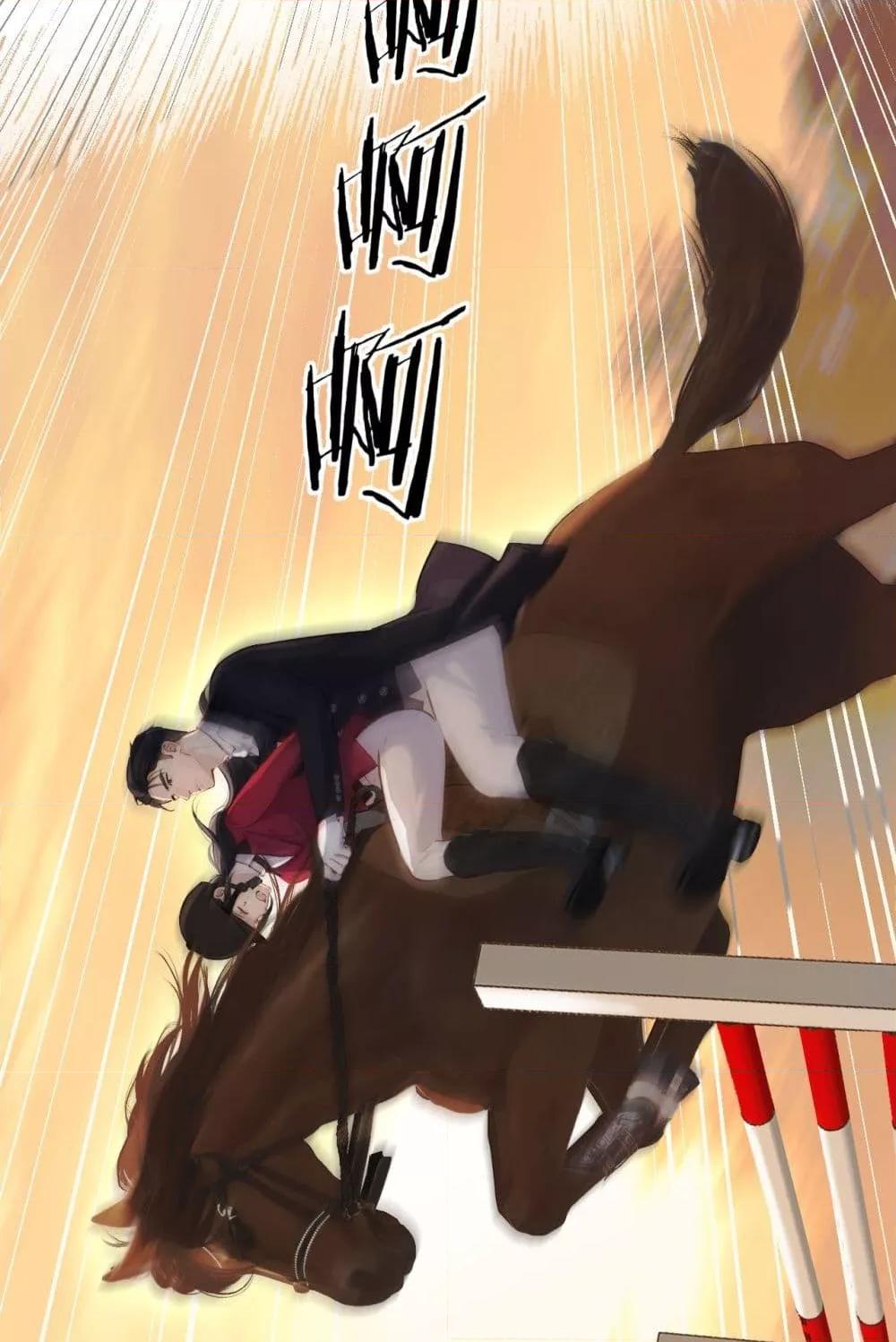 Manga-lc-com อ่านมังงะ อ่านการ์ตูน ออนไลน์ ฟรี AccidentalLove ตอนที่ 1 2 3 4 5 6 7 8 9 10 11 12 13 14 ฟรี ไม่มีโฆษณา Manga-lc - อ่าน มังงะ อ่าน การ์ตูน ออนไลน์ อ่านมังงะ ฟรี