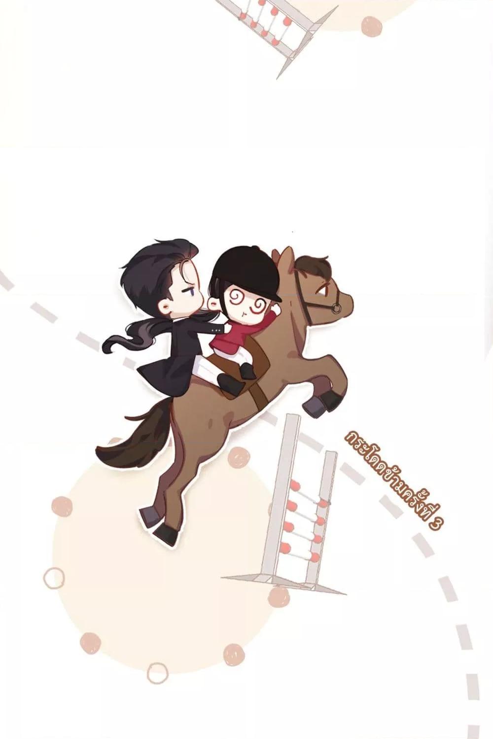 Manga-lc-com อ่านมังงะ อ่านการ์ตูน ออนไลน์ ฟรี AccidentalLove ตอนที่ 1 2 3 4 5 6 7 8 9 10 11 12 13 14 ฟรี ไม่มีโฆษณา Manga-lc - อ่าน มังงะ อ่าน การ์ตูน ออนไลน์ อ่านมังงะ ฟรี