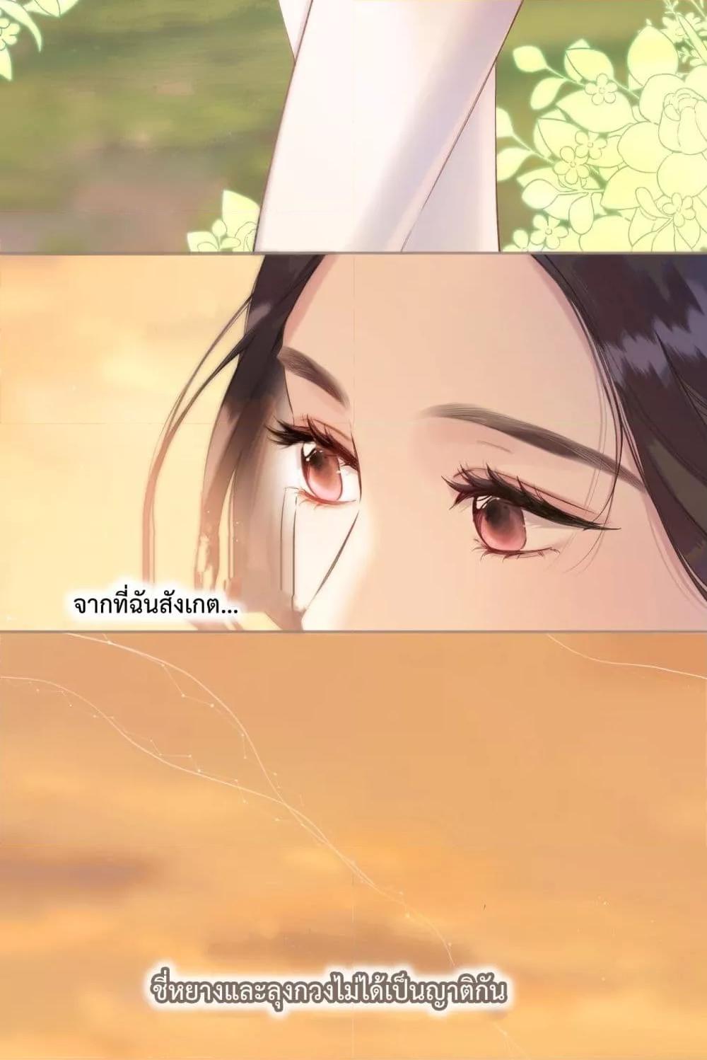 Manga-lc-com อ่านมังงะ อ่านการ์ตูน ออนไลน์ ฟรี AccidentalLove ตอนที่ 1 2 3 4 5 6 7 8 9 10 11 12 13 14 ฟรี ไม่มีโฆษณา Manga-lc - อ่าน มังงะ อ่าน การ์ตูน ออนไลน์ อ่านมังงะ ฟรี