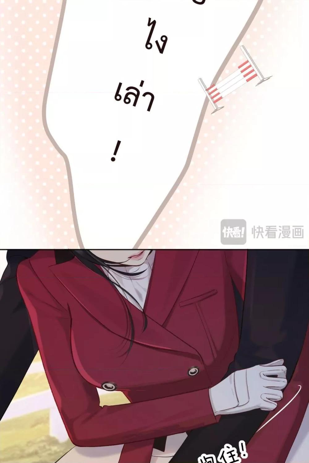 Manga-lc-com อ่านมังงะ อ่านการ์ตูน ออนไลน์ ฟรี AccidentalLove ตอนที่ 1 2 3 4 5 6 7 8 9 10 11 12 13 14 ฟรี ไม่มีโฆษณา Manga-lc - อ่าน มังงะ อ่าน การ์ตูน ออนไลน์ อ่านมังงะ ฟรี