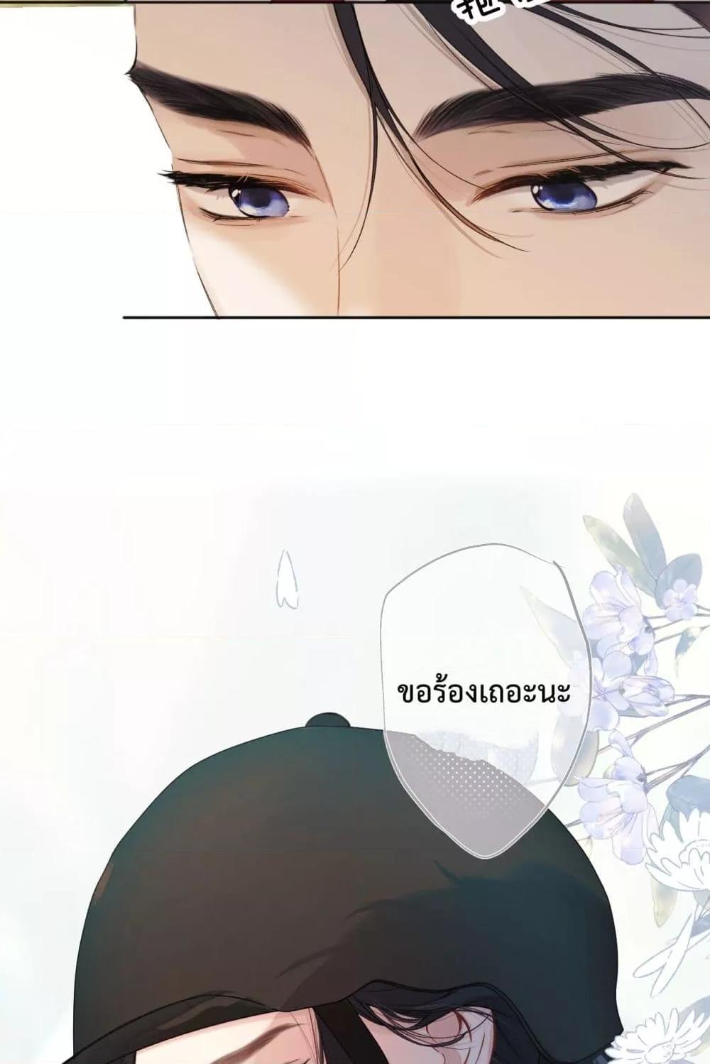 Manga-lc-com อ่านมังงะ อ่านการ์ตูน ออนไลน์ ฟรี AccidentalLove ตอนที่ 1 2 3 4 5 6 7 8 9 10 11 12 13 14 ฟรี ไม่มีโฆษณา Manga-lc - อ่าน มังงะ อ่าน การ์ตูน ออนไลน์ อ่านมังงะ ฟรี