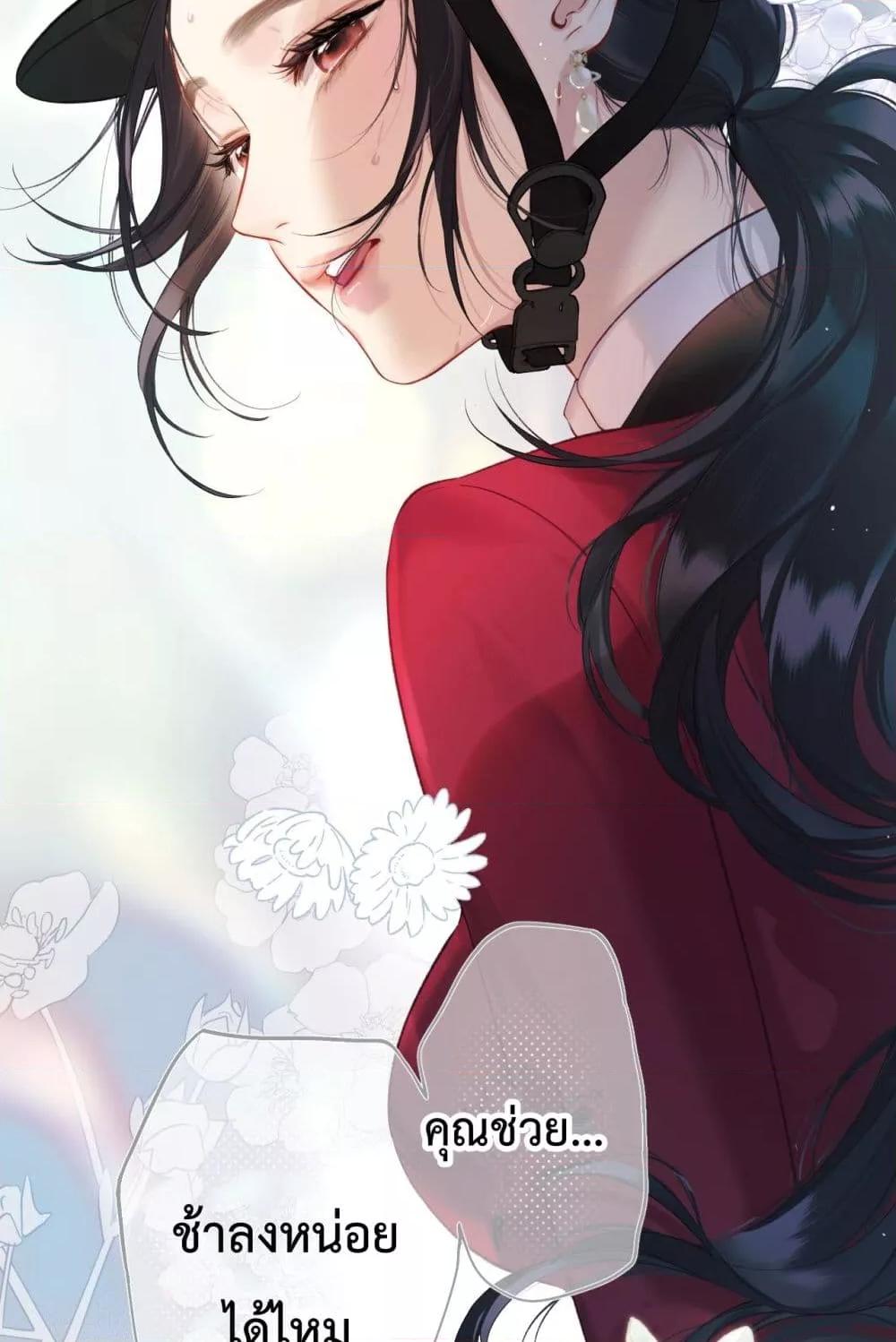 Manga-lc-com อ่านมังงะ อ่านการ์ตูน ออนไลน์ ฟรี AccidentalLove ตอนที่ 1 2 3 4 5 6 7 8 9 10 11 12 13 14 ฟรี ไม่มีโฆษณา Manga-lc - อ่าน มังงะ อ่าน การ์ตูน ออนไลน์ อ่านมังงะ ฟรี