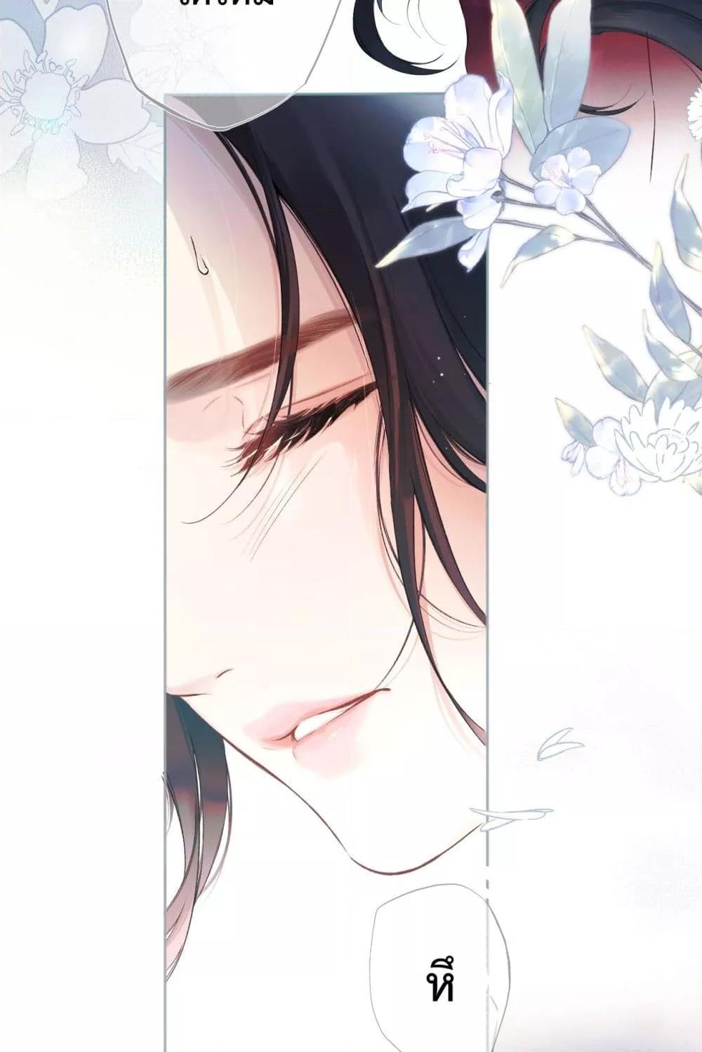 Manga-lc-com อ่านมังงะ อ่านการ์ตูน ออนไลน์ ฟรี AccidentalLove ตอนที่ 1 2 3 4 5 6 7 8 9 10 11 12 13 14 ฟรี ไม่มีโฆษณา Manga-lc - อ่าน มังงะ อ่าน การ์ตูน ออนไลน์ อ่านมังงะ ฟรี
