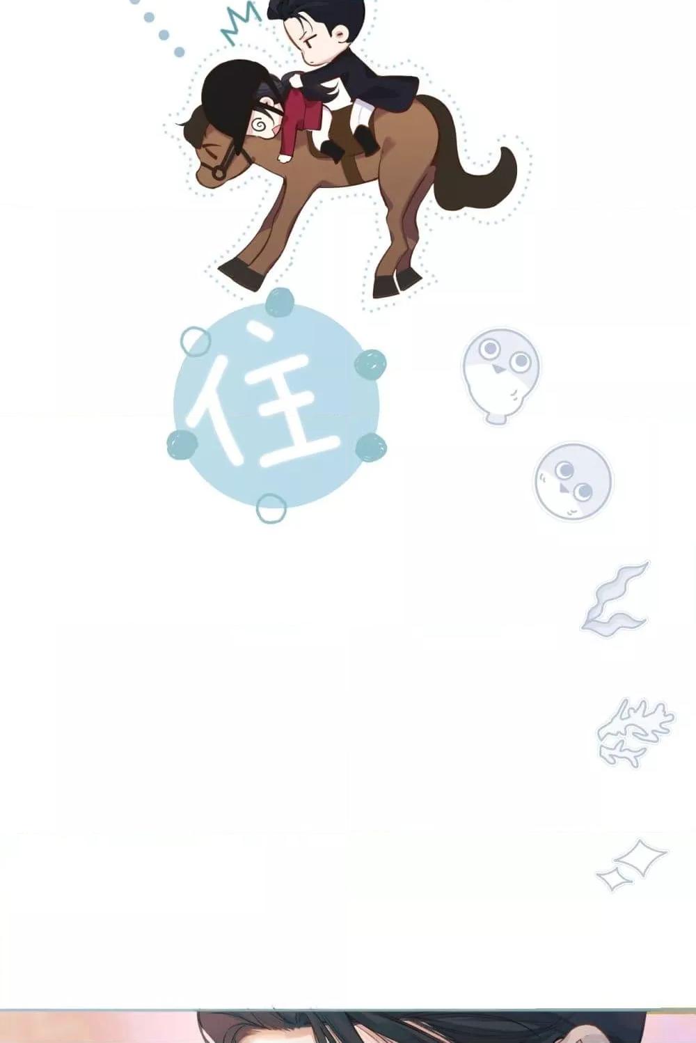 Manga-lc-com อ่านมังงะ อ่านการ์ตูน ออนไลน์ ฟรี AccidentalLove ตอนที่ 1 2 3 4 5 6 7 8 9 10 11 12 13 14 ฟรี ไม่มีโฆษณา Manga-lc - อ่าน มังงะ อ่าน การ์ตูน ออนไลน์ อ่านมังงะ ฟรี