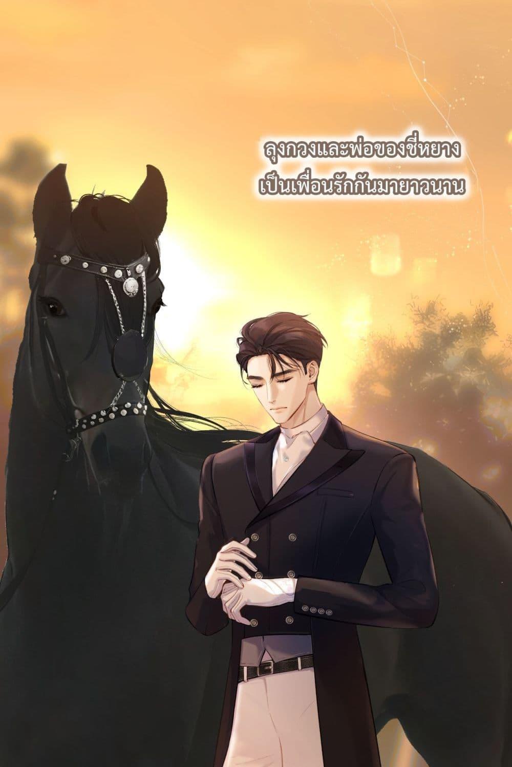 Manga-lc-com อ่านมังงะ อ่านการ์ตูน ออนไลน์ ฟรี AccidentalLove ตอนที่ 1 2 3 4 5 6 7 8 9 10 11 12 13 14 ฟรี ไม่มีโฆษณา Manga-lc - อ่าน มังงะ อ่าน การ์ตูน ออนไลน์ อ่านมังงะ ฟรี