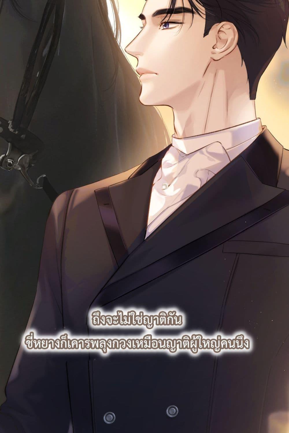 Manga-lc-com อ่านมังงะ อ่านการ์ตูน ออนไลน์ ฟรี AccidentalLove ตอนที่ 1 2 3 4 5 6 7 8 9 10 11 12 13 14 ฟรี ไม่มีโฆษณา Manga-lc - อ่าน มังงะ อ่าน การ์ตูน ออนไลน์ อ่านมังงะ ฟรี