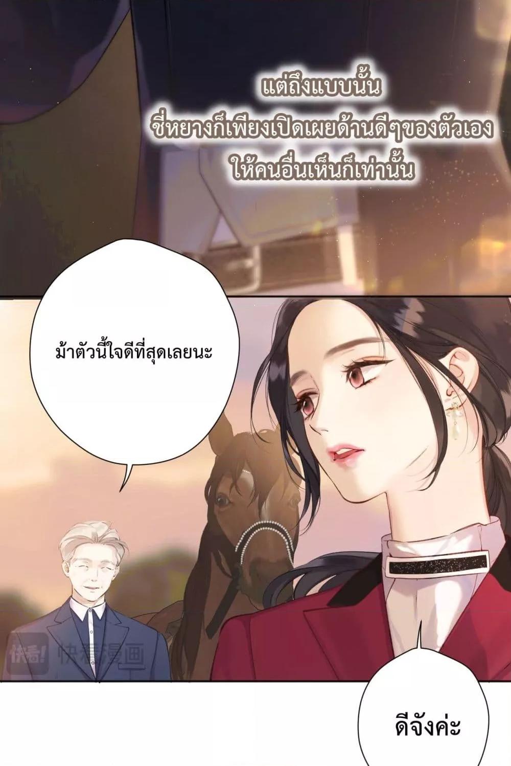 Manga-lc-com อ่านมังงะ อ่านการ์ตูน ออนไลน์ ฟรี AccidentalLove ตอนที่ 1 2 3 4 5 6 7 8 9 10 11 12 13 14 ฟรี ไม่มีโฆษณา Manga-lc - อ่าน มังงะ อ่าน การ์ตูน ออนไลน์ อ่านมังงะ ฟรี
