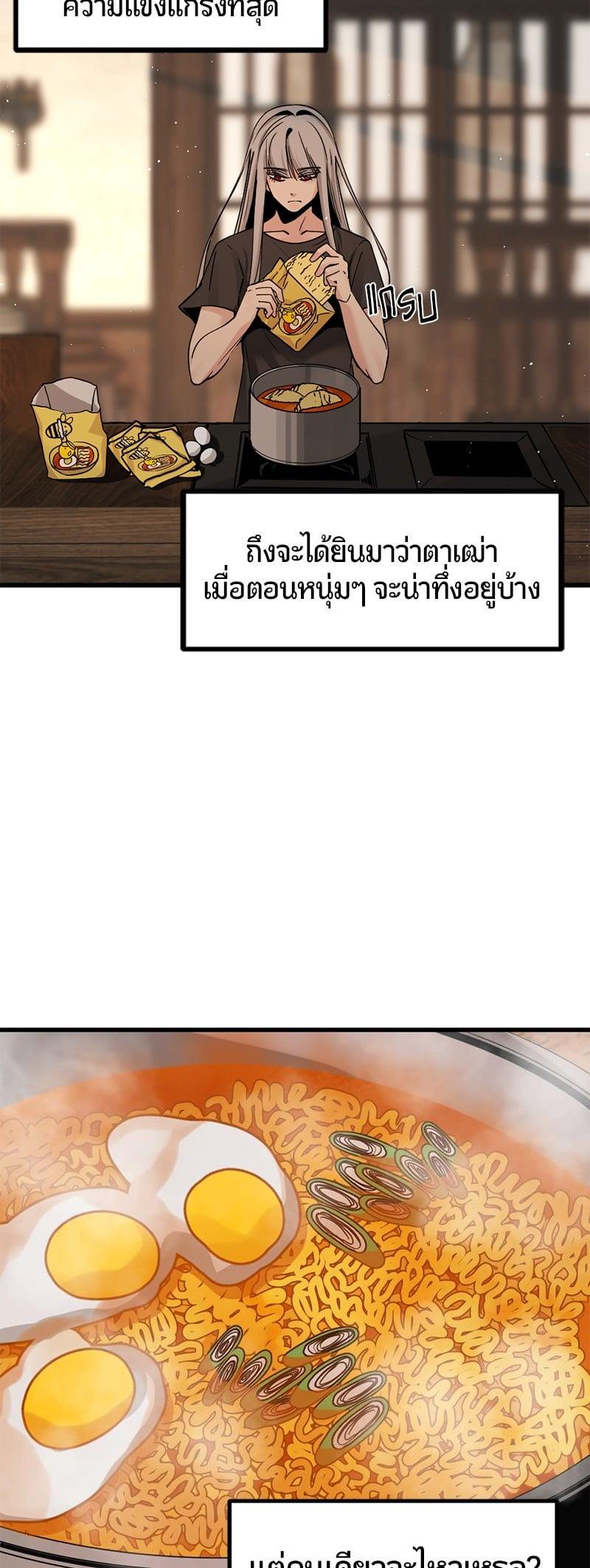 Manga-lc-com อ่านมังงะ อ่านการ์ตูน ออนไลน์ ฟรี HERO KILLER ตอนที่ 1 2 3 4 5 6 7 8 9 10 11 12 13 14 ฟรี ไม่มีโฆษณา Manga-lc - อ่าน มังงะ อ่าน การ์ตูน ออนไลน์ อ่านมังงะ ฟรี