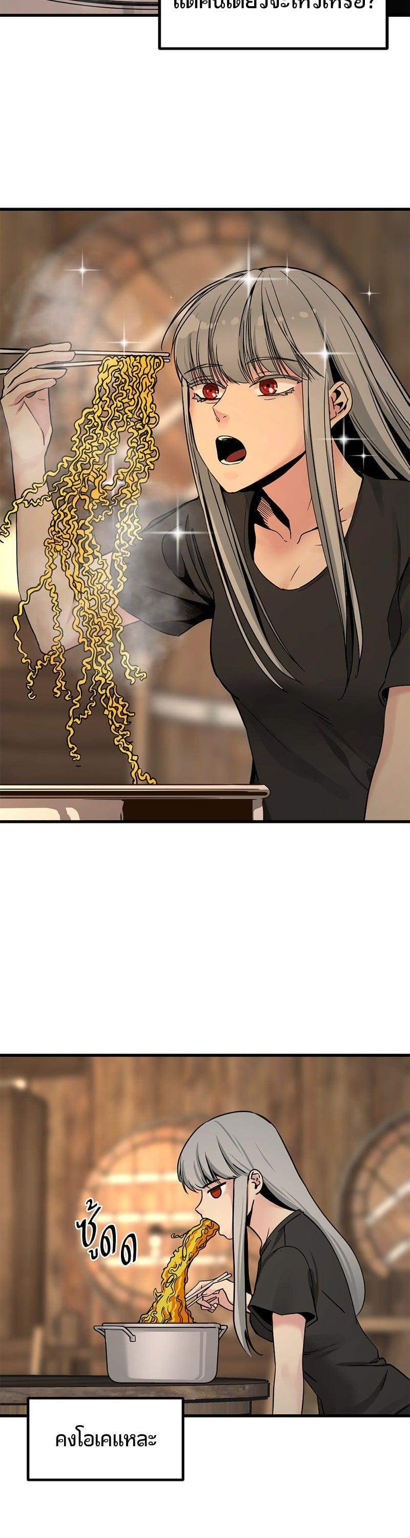 Manga-lc-com อ่านมังงะ อ่านการ์ตูน ออนไลน์ ฟรี HERO KILLER ตอนที่ 1 2 3 4 5 6 7 8 9 10 11 12 13 14 ฟรี ไม่มีโฆษณา Manga-lc - อ่าน มังงะ อ่าน การ์ตูน ออนไลน์ อ่านมังงะ ฟรี