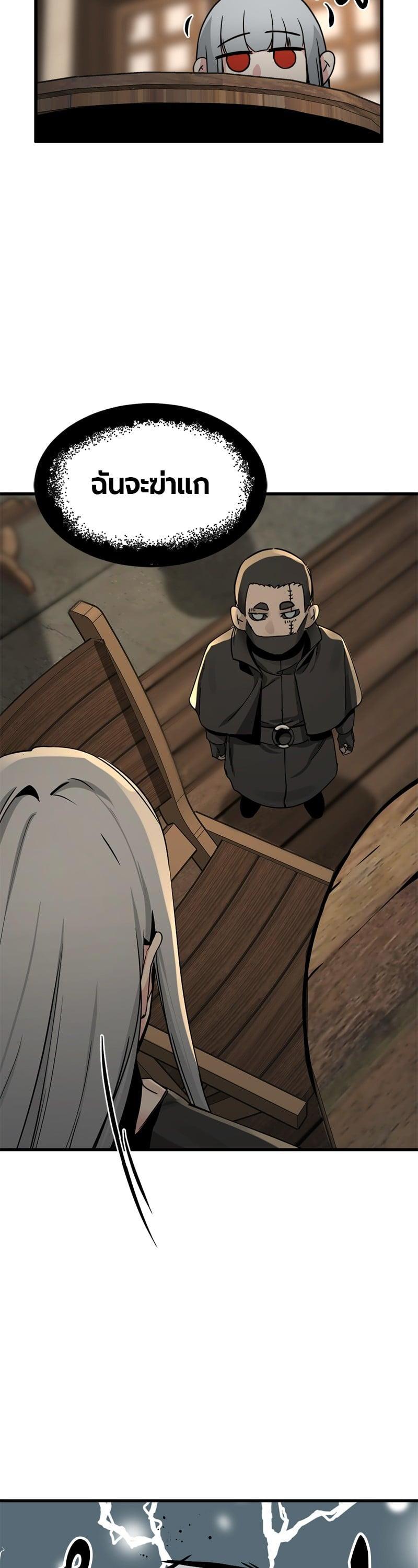 Manga-lc-com อ่านมังงะ อ่านการ์ตูน ออนไลน์ ฟรี HERO KILLER ตอนที่ 1 2 3 4 5 6 7 8 9 10 11 12 13 14 ฟรี ไม่มีโฆษณา Manga-lc - อ่าน มังงะ อ่าน การ์ตูน ออนไลน์ อ่านมังงะ ฟรี