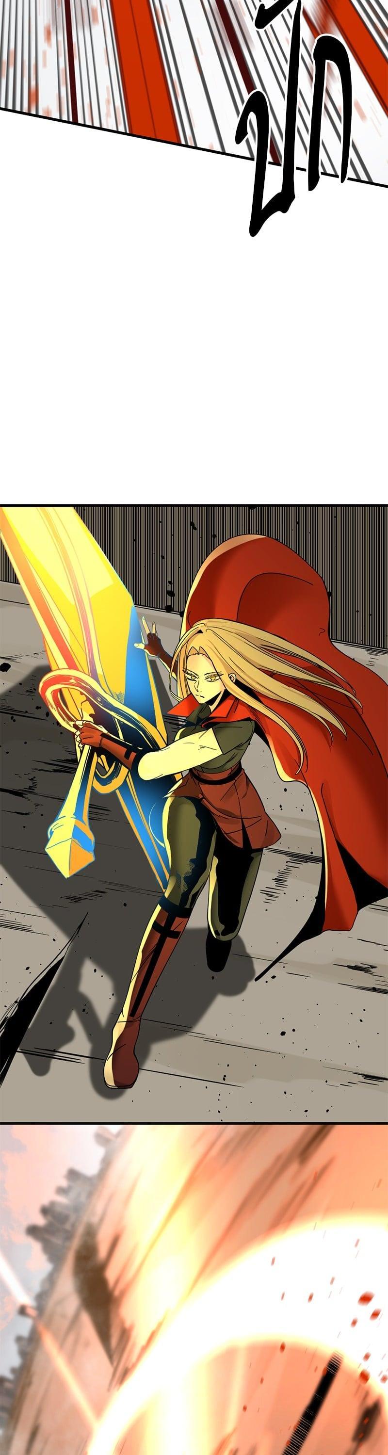 Manga-lc-com อ่านมังงะ อ่านการ์ตูน ออนไลน์ ฟรี HERO KILLER ตอนที่ 1 2 3 4 5 6 7 8 9 10 11 12 13 14 ฟรี ไม่มีโฆษณา Manga-lc - อ่าน มังงะ อ่าน การ์ตูน ออนไลน์ อ่านมังงะ ฟรี