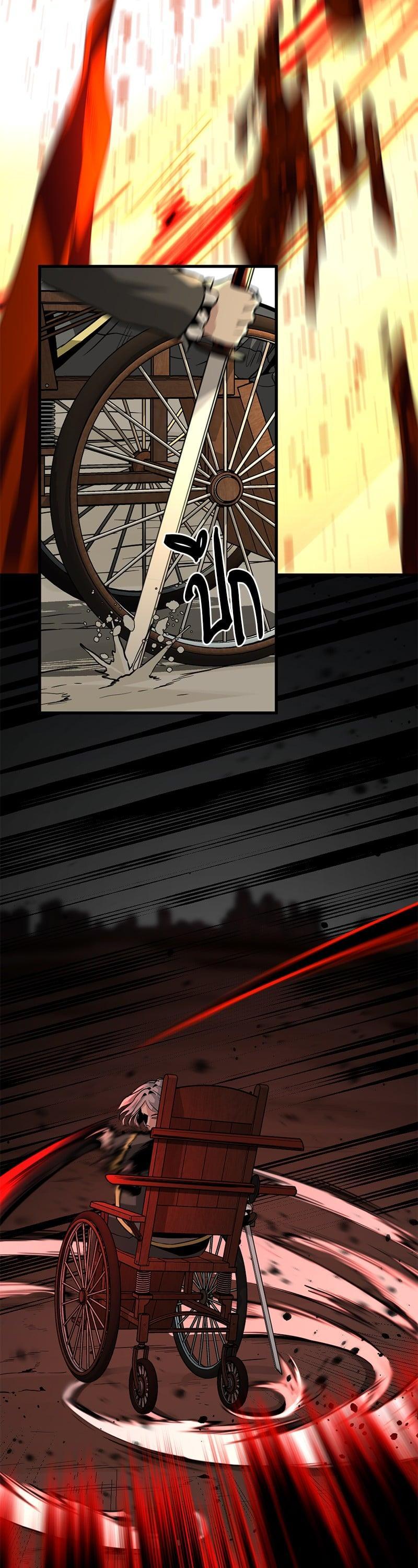 Manga-lc-com อ่านมังงะ อ่านการ์ตูน ออนไลน์ ฟรี HERO KILLER ตอนที่ 1 2 3 4 5 6 7 8 9 10 11 12 13 14 ฟรี ไม่มีโฆษณา Manga-lc - อ่าน มังงะ อ่าน การ์ตูน ออนไลน์ อ่านมังงะ ฟรี