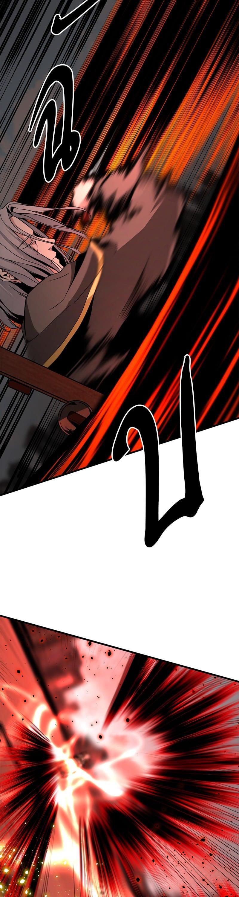 Manga-lc-com อ่านมังงะ อ่านการ์ตูน ออนไลน์ ฟรี HERO KILLER ตอนที่ 1 2 3 4 5 6 7 8 9 10 11 12 13 14 ฟรี ไม่มีโฆษณา Manga-lc - อ่าน มังงะ อ่าน การ์ตูน ออนไลน์ อ่านมังงะ ฟรี