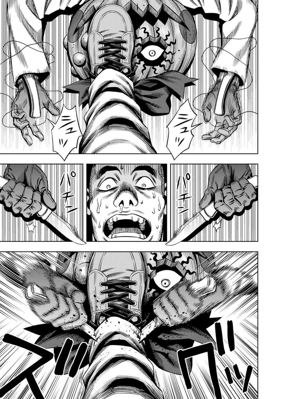 Manga-lc-com อ่านมังงะ อ่านการ์ตูน ออนไลน์ ฟรี Pumpkin Night ตอนที่ 1 2 3 4 5 6 7 8 9 10 11 12 13 14 ฟรี ไม่มีโฆษณา Manga-lc - อ่าน มังงะ อ่าน การ์ตูน ออนไลน์ อ่านมังงะ ฟรี